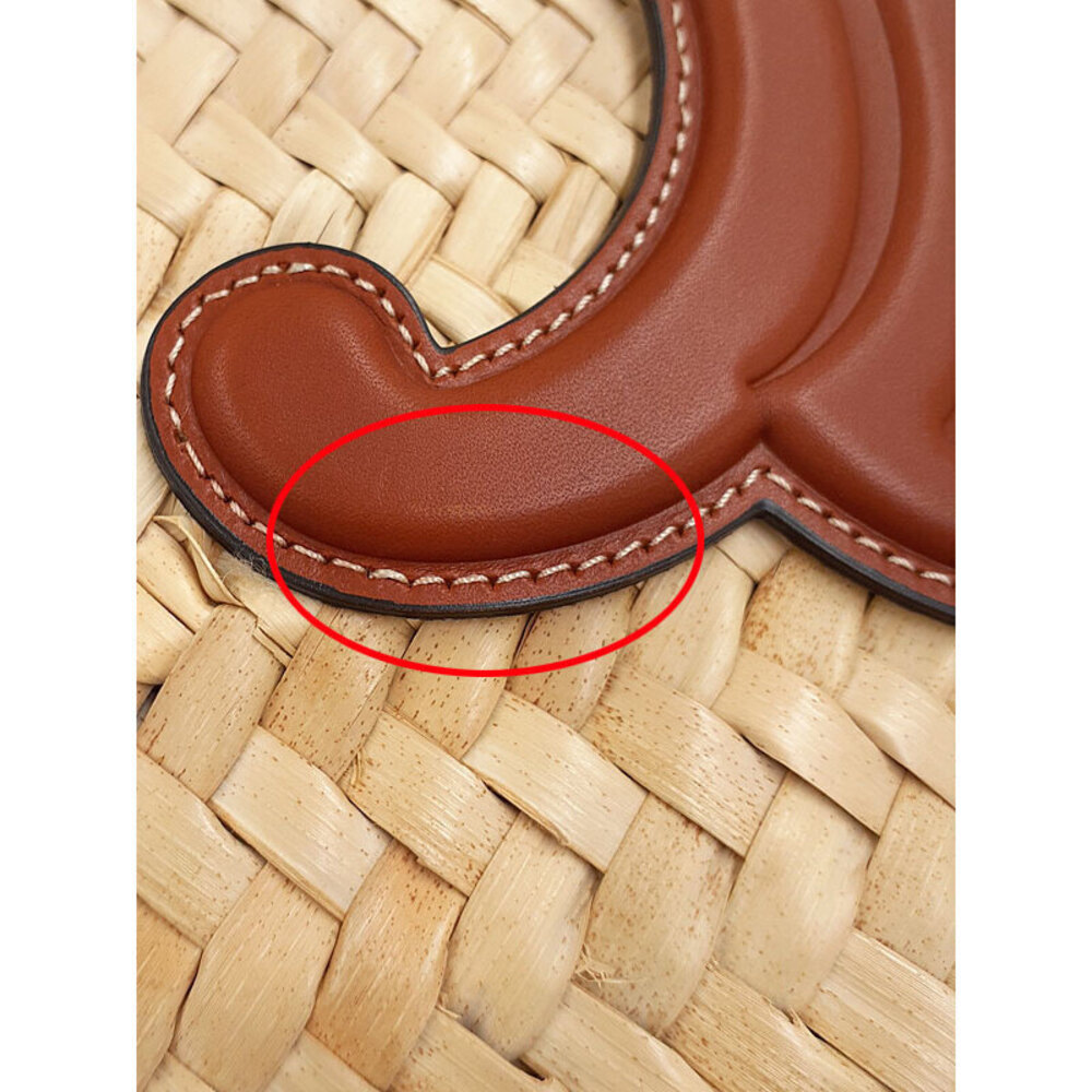 Celine Classic Bag Teen Panier Triomphe - Picture 9 of 9
